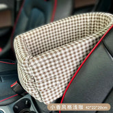 Portable Car Central Dog Carrier Seat - Innohive