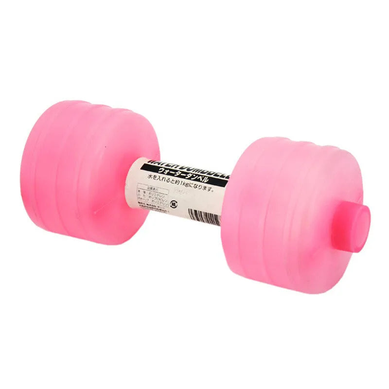 Water Dumbbell Body Building for Training - Innohive